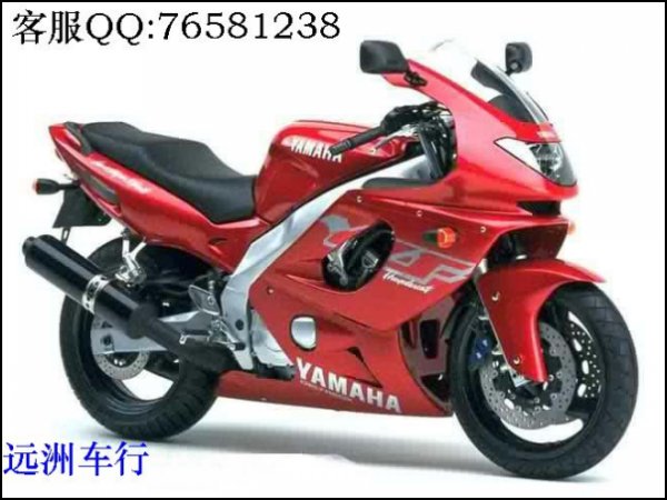 供应雅马哈YZF600R 摩托车 
